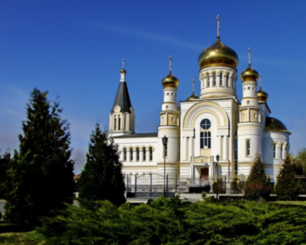 Владикавказ