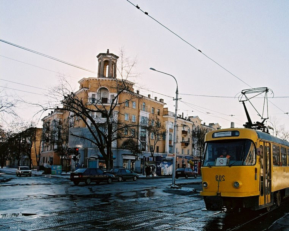 Владикавказ